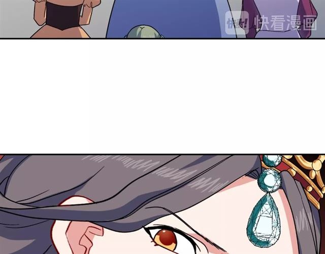 恶女的定义韩漫全集-第57话 久违的雨无删减无遮挡章节图片 