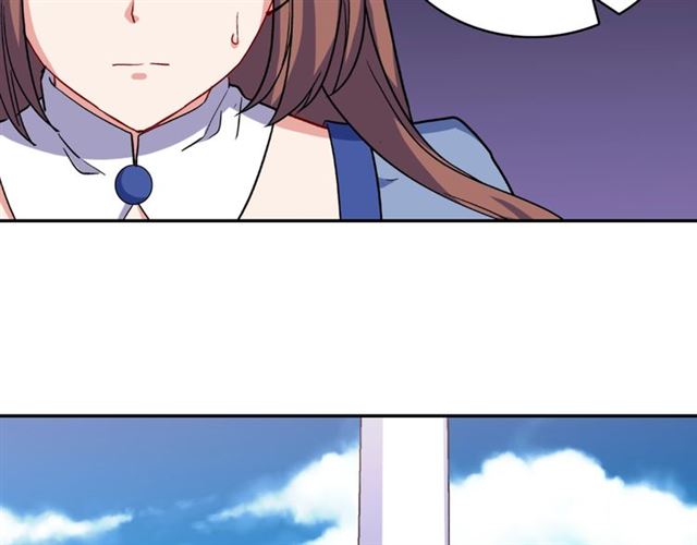 恶女的定义韩漫全集-第57话 久违的雨无删减无遮挡章节图片 