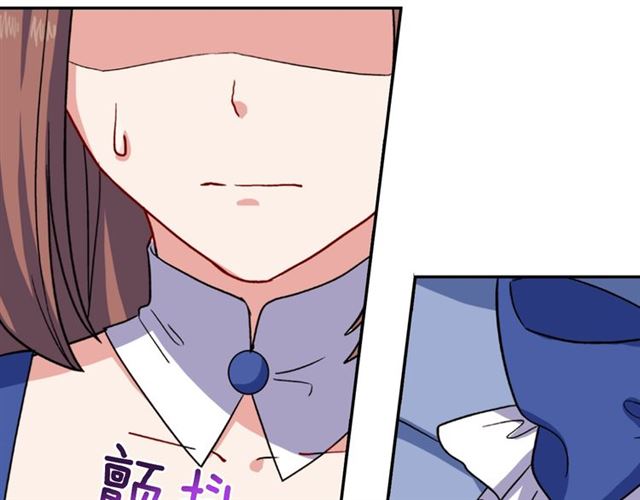 恶女的定义韩漫全集-第57话 久违的雨无删减无遮挡章节图片 