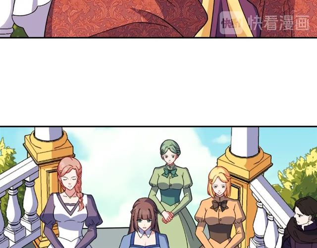 恶女的定义韩漫全集-第57话 久违的雨无删减无遮挡章节图片 