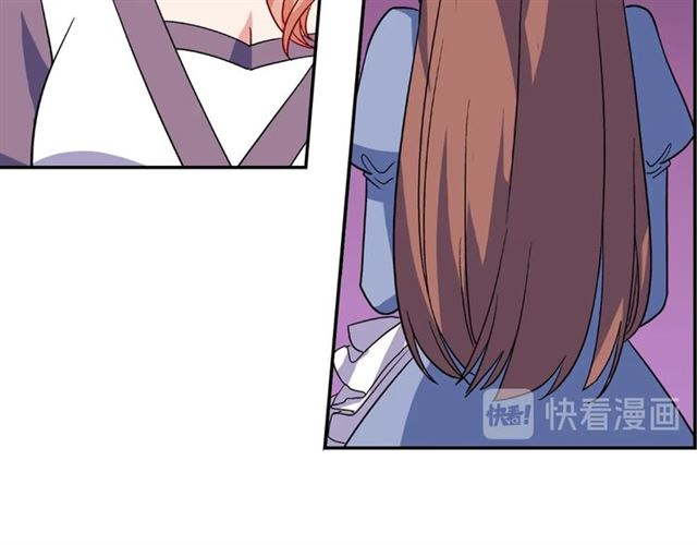 恶女的定义韩漫全集-第57话 久违的雨无删减无遮挡章节图片 