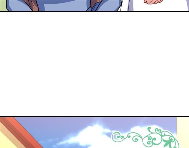 恶女的定义韩漫全集-第57话 久违的雨无删减无遮挡章节图片 