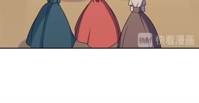 恶女的定义韩漫全集-第58话 回宫无删减无遮挡章节图片 