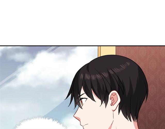 恶女的定义韩漫全集-第58话 回宫无删减无遮挡章节图片 