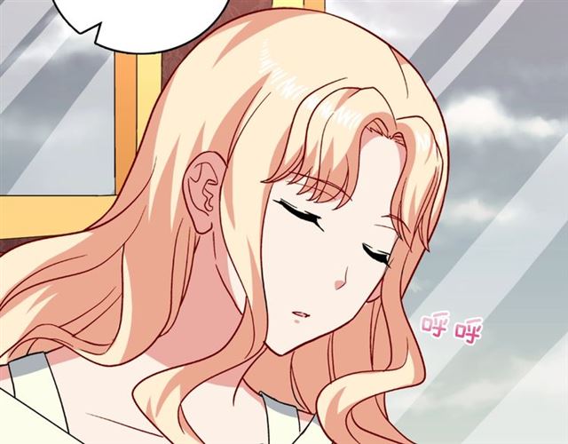 恶女的定义韩漫全集-第58话 回宫无删减无遮挡章节图片 