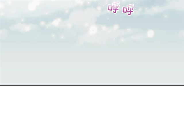 恶女的定义韩漫全集-第58话 回宫无删减无遮挡章节图片 