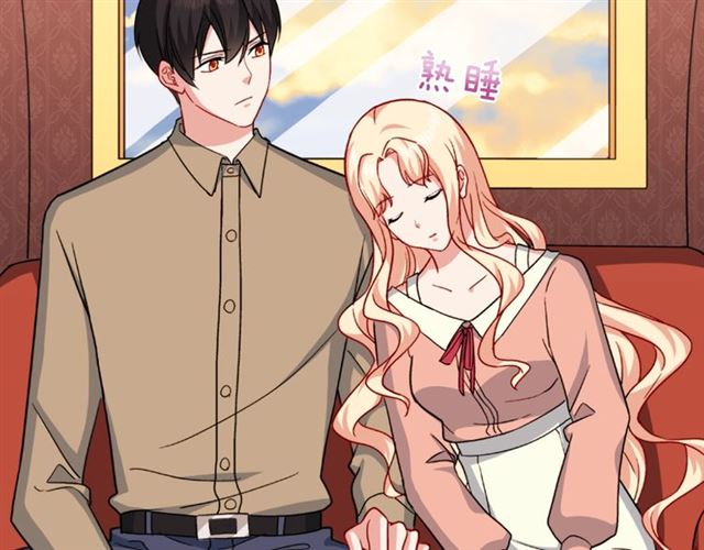 恶女的定义韩漫全集-第58话 回宫无删减无遮挡章节图片 