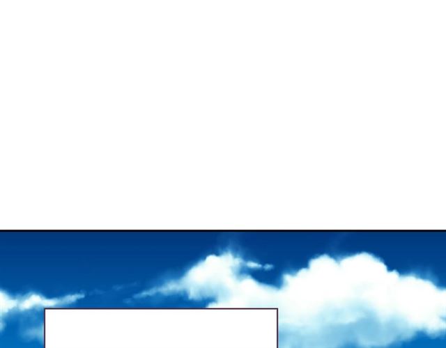 恶女的定义韩漫全集-第59话 信任危机无删减无遮挡章节图片 