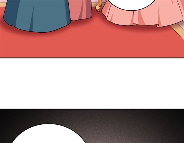 恶女的定义韩漫全集-第59话 信任危机无删减无遮挡章节图片 