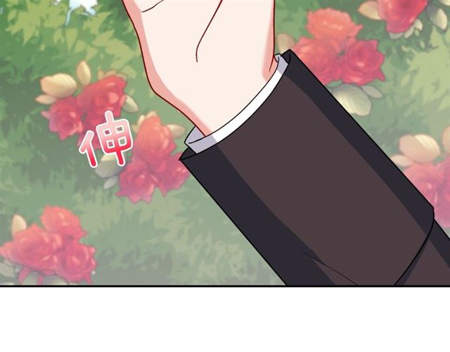 恶女的定义韩漫全集-第60话 你的目标无删减无遮挡章节图片 