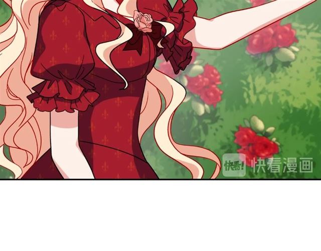 恶女的定义韩漫全集-第60话 你的目标无删减无遮挡章节图片 