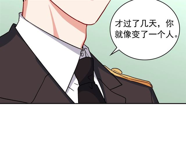 恶女的定义韩漫全集-第60话 你的目标无删减无遮挡章节图片 
