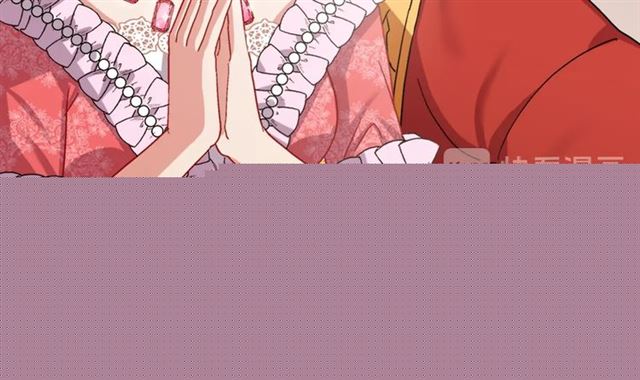 恶女的定义韩漫全集-第63话 两人的茶会无删减无遮挡章节图片 