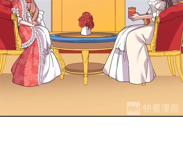 恶女的定义韩漫全集-第63话 两人的茶会无删减无遮挡章节图片 