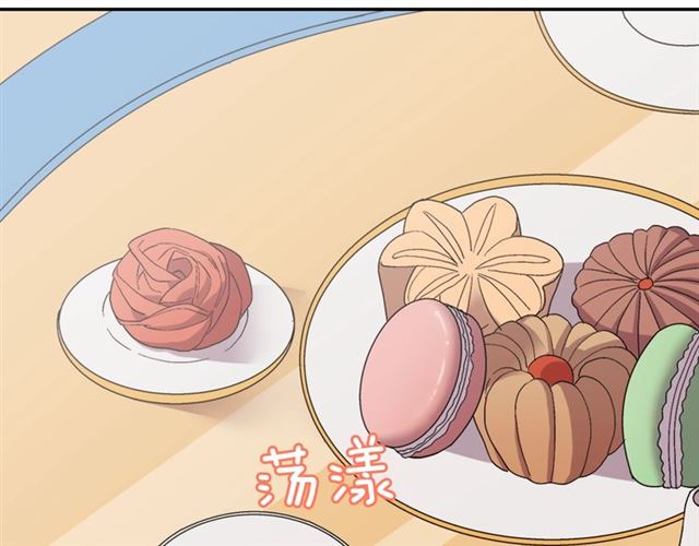 恶女的定义韩漫全集-第63话 两人的茶会无删减无遮挡章节图片 