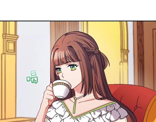 恶女的定义韩漫全集-第63话 两人的茶会无删减无遮挡章节图片 