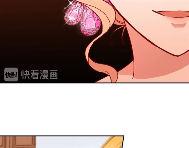 恶女的定义韩漫全集-第63话 两人的茶会无删减无遮挡章节图片 