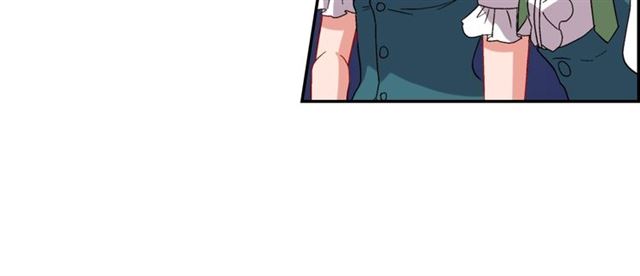 恶女的定义韩漫全集-第63话 两人的茶会无删减无遮挡章节图片 