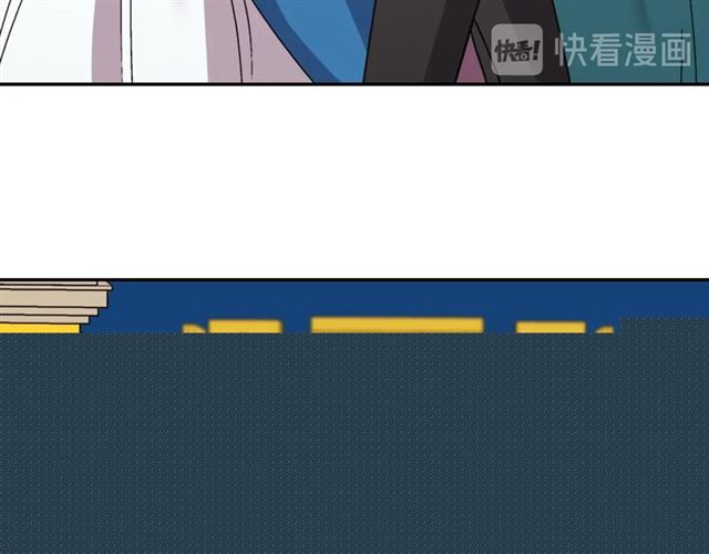 恶女的定义韩漫全集-第64话 皇后的刁难无删减无遮挡章节图片 