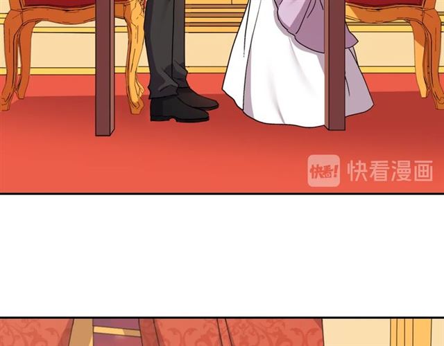 恶女的定义韩漫全集-第64话 皇后的刁难无删减无遮挡章节图片 