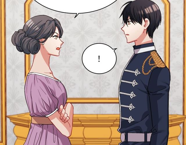 恶女的定义韩漫全集-第64话 皇后的刁难无删减无遮挡章节图片 