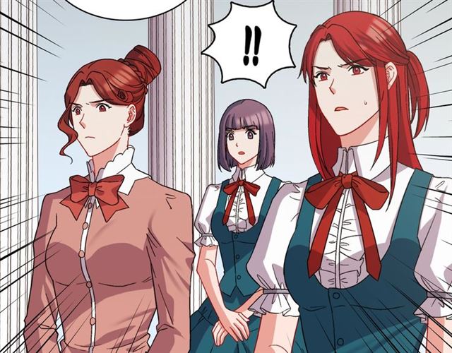恶女的定义韩漫全集-第64话 皇后的刁难无删减无遮挡章节图片 