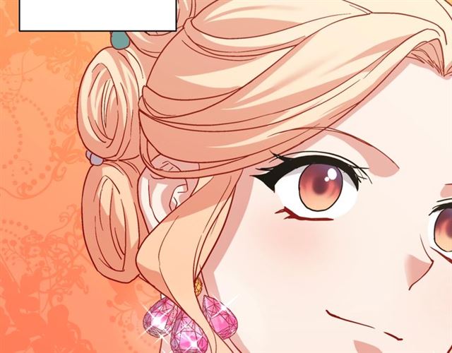 恶女的定义韩漫全集-第64话 皇后的刁难无删减无遮挡章节图片 