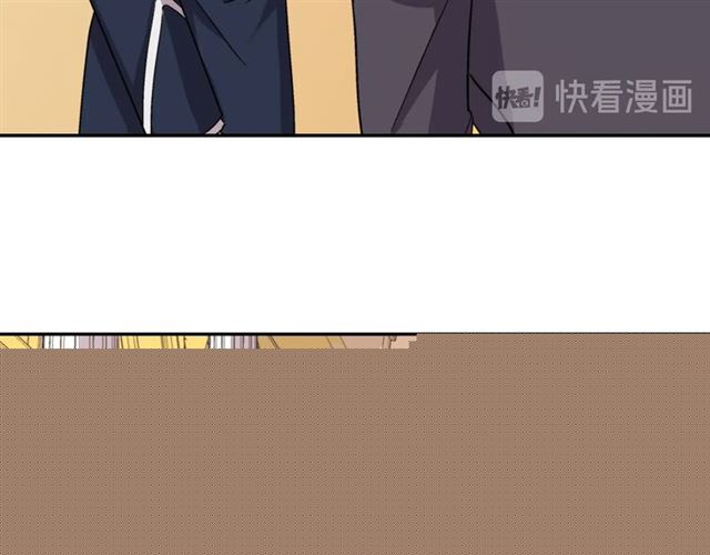 恶女的定义韩漫全集-第64话 皇后的刁难无删减无遮挡章节图片 