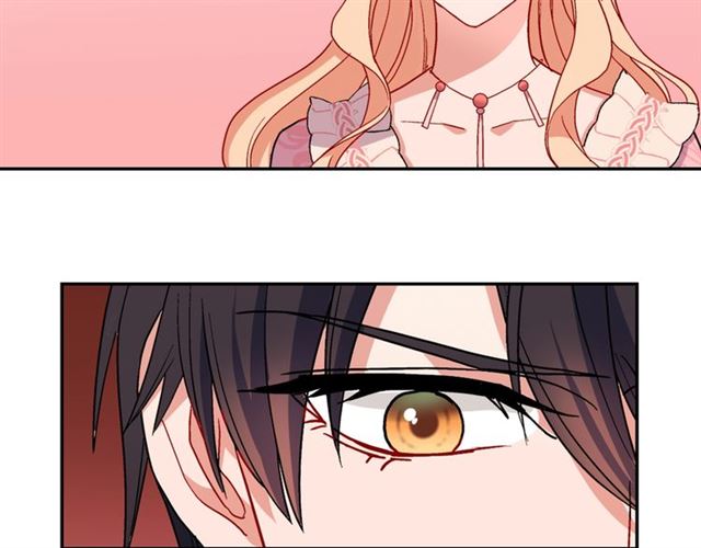 恶女的定义韩漫全集-第65话 管理粮仓无删减无遮挡章节图片 