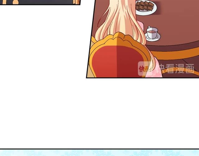 恶女的定义韩漫全集-第65话 管理粮仓无删减无遮挡章节图片 
