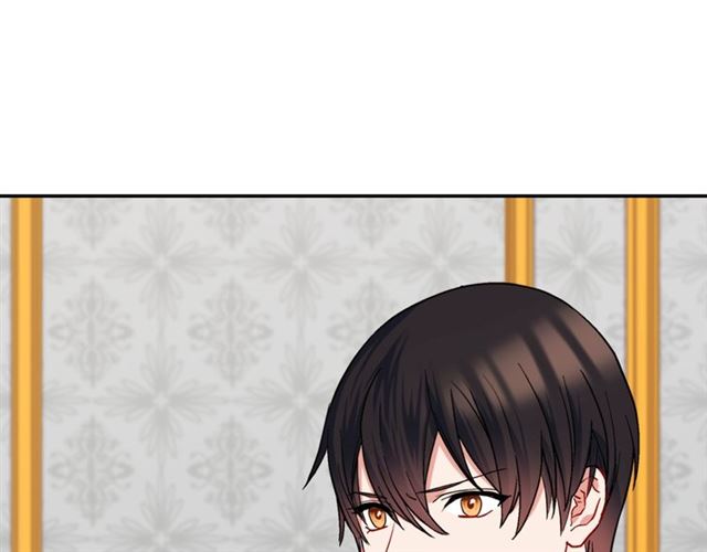 恶女的定义韩漫全集-第65话 管理粮仓无删减无遮挡章节图片 