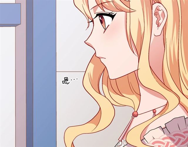 恶女的定义韩漫全集-第65话 管理粮仓无删减无遮挡章节图片 