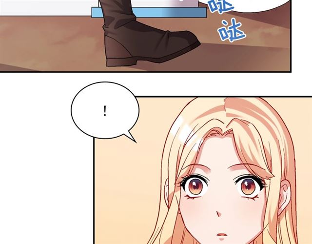 恶女的定义韩漫全集-第65话 管理粮仓无删减无遮挡章节图片 