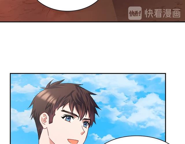 恶女的定义韩漫全集-第65话 管理粮仓无删减无遮挡章节图片 