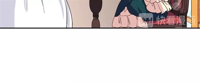 恶女的定义韩漫全集-第7话 艾琳的面具无删减无遮挡章节图片 