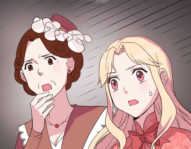 恶女的定义韩漫全集-第7话 艾琳的面具无删减无遮挡章节图片 