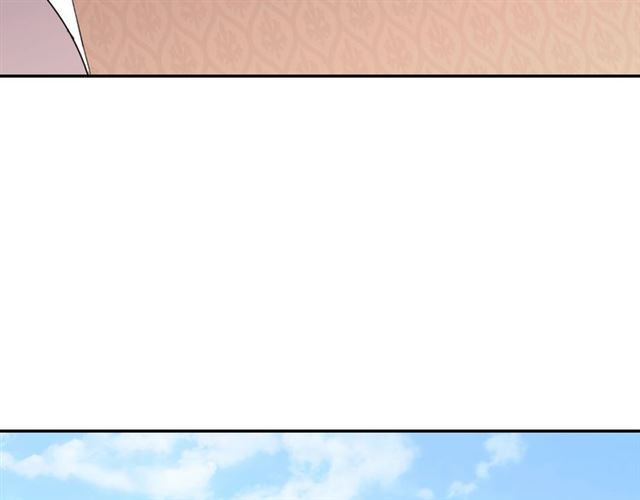 恶女的定义韩漫全集-第7话 艾琳的面具无删减无遮挡章节图片 