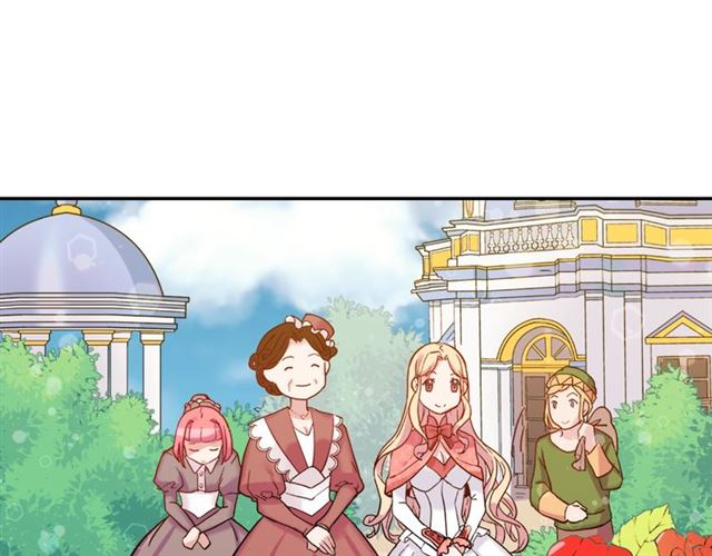 恶女的定义韩漫全集-第7话 艾琳的面具无删减无遮挡章节图片 