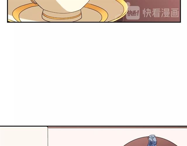 恶女的定义韩漫全集-第7话 艾琳的面具无删减无遮挡章节图片 