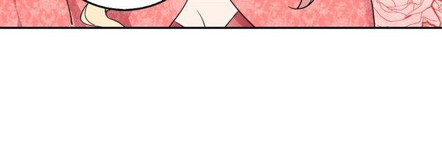 恶女的定义韩漫全集-第7话 艾琳的面具无删减无遮挡章节图片 