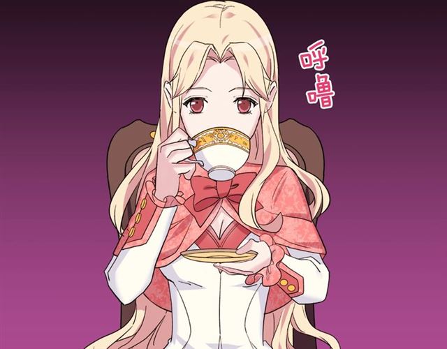 恶女的定义韩漫全集-第7话 艾琳的面具无删减无遮挡章节图片 