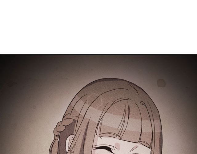恶女的定义韩漫全集-第7话 艾琳的面具无删减无遮挡章节图片 