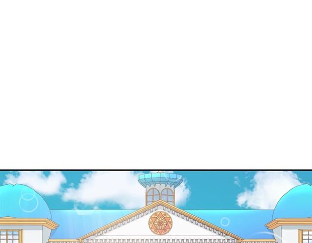 恶女的定义韩漫全集-第66话 哥哥？无删减无遮挡章节图片 