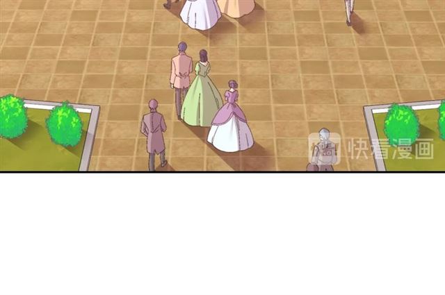恶女的定义韩漫全集-第66话 哥哥？无删减无遮挡章节图片 
