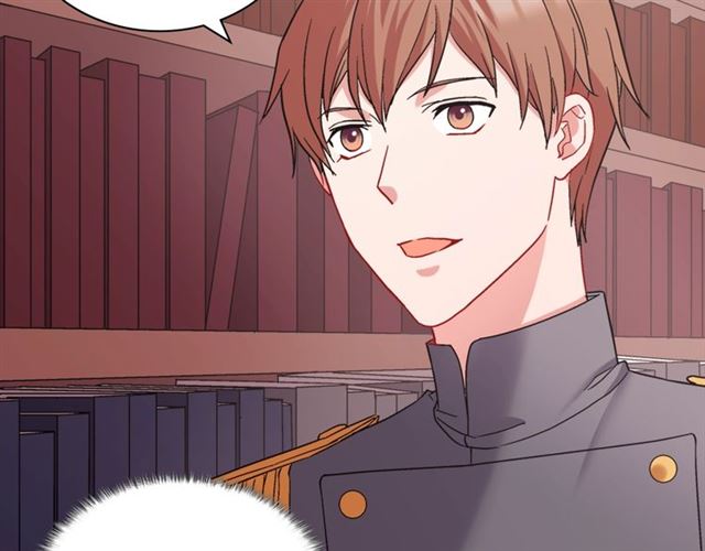 恶女的定义韩漫全集-第66话 哥哥？无删减无遮挡章节图片 