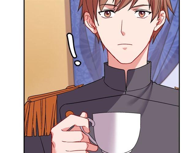 恶女的定义韩漫全集-第66话 哥哥？无删减无遮挡章节图片 