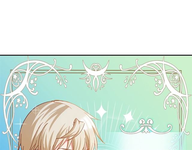 恶女的定义韩漫全集-第68话 兄妹见面无删减无遮挡章节图片 