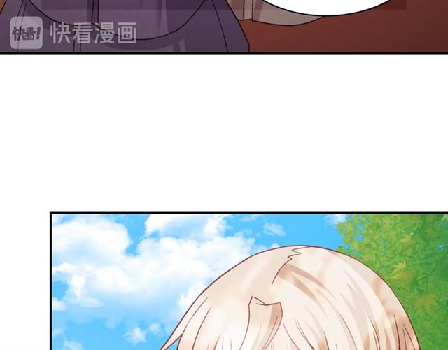 恶女的定义韩漫全集-第69话 获胜的希望无删减无遮挡章节图片 