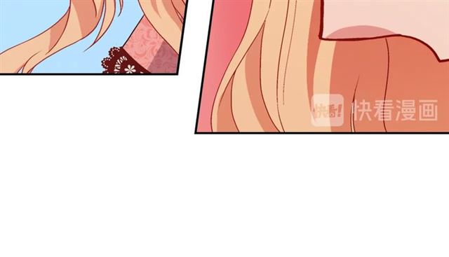 恶女的定义韩漫全集-第69话 获胜的希望无删减无遮挡章节图片 