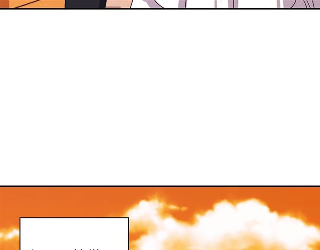恶女的定义韩漫全集-第70话 两人的晚餐无删减无遮挡章节图片 